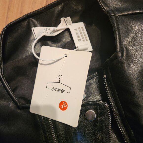 PU leather jacket with organza sleeves, S size - Picture 6 of 8